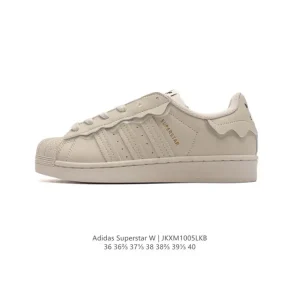 Adidas Superstar 82 Classic Shell Toe Sneakers for Women