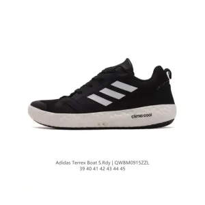 Adidas Terrex CC Boat Men's Water Shoe Outdoor Hiking Footwear