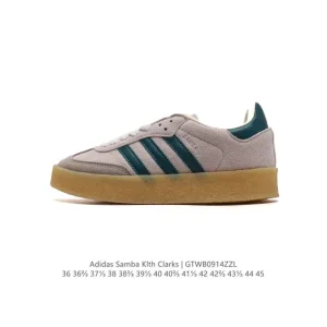 Adidas Kith Samba Classic Leather Sneakers for Women White