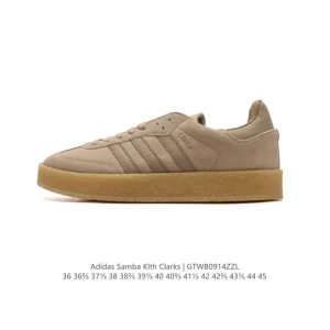 Adidas Kith Samba Classic Women's Comfortable Lightweight Sneakers