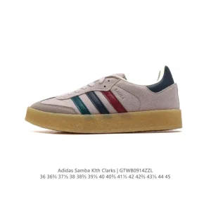 Adidas Kith Samba Women's Leather Sneakers White Limited Edition