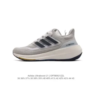 Adidas Ultraboost 21 Running Shoes for Men and Women