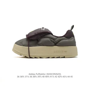 Adidas Puffylette Unisex Retro Chunky Sole Sneakers with Big Tongue