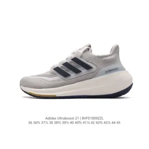 Adidas Ultraboost 21 Running Shoes for Men and Women with Boost Cushioning