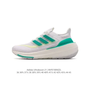 Adidas Ultraboost 21 Running Shoes for Men and Women