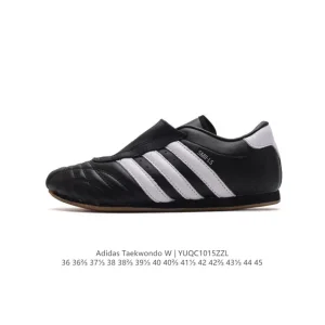 Adidas Originals Taekwondo Martial Arts Training Shoes Black White