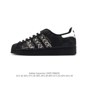 Adidas Superstar '82 Classic Shell Toe Sneakers for Men and Women