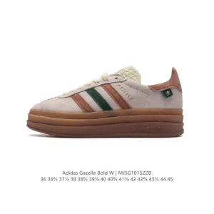 Adidas Gazelle Bold Chunky Platform Sneakers Vintage Style