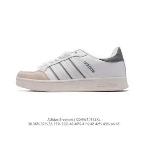 Adidas Breaknet Shoes Retro Tennis Style Sneakers for Men and Women