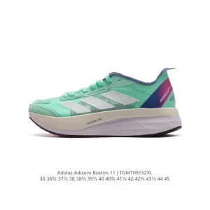 Adidas Adizero Boston 11 Running Shoes for Men and Women