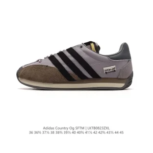 Adidas Country Og Leather Retro Running Shoes
