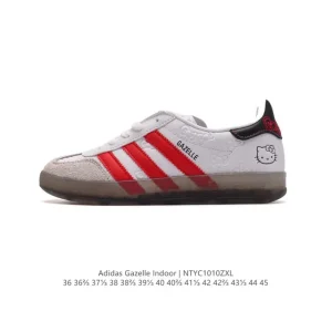 Adidas Originals Gazelle Indoor Retro Leather Sneakers with Gum Sole