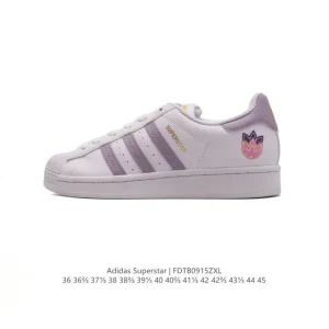 Adidas Superstar '82 Classic Shell Toe Leather Sneakers