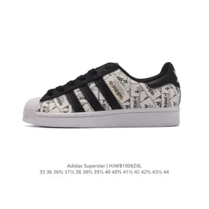 Adidas Superstar '82 Classic Shell Toe Sneakers for Men and Women