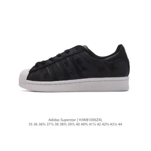 Adidas Superstar '82 Classic Shell Toe Sneakers for Men and Women