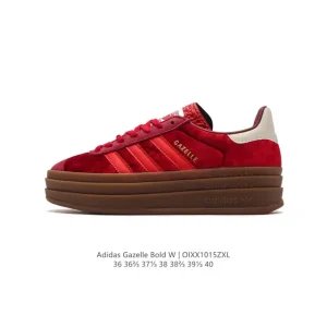 Adidas Gazelle Bold Retro Platform Sneakers with Chunky Sole