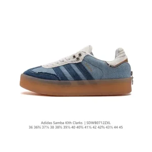 Adidas Kith Samba Classic Sneakers for Men and Women
