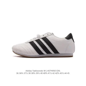 Adidas Originals Taekwondo Martial Arts Training Shoes Black White