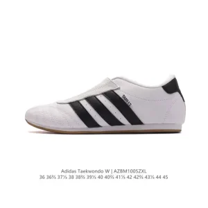 Adidas Originals Taekwondo Training Shoes Black White