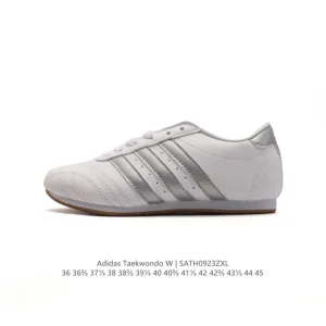 Adidas Originals Taekwondo Training Shoes White Grey Unisex