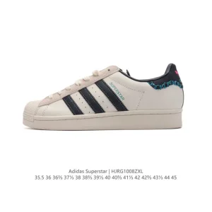 Adidas Superstar 82 Classic Shell Toe Leather Sneakers for Men and Women