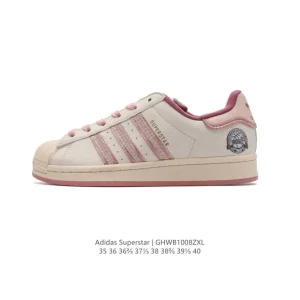 Adidas Superstar '82 Classic Shell Toe Leather Sneakers for Women