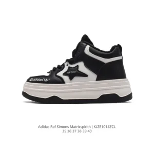 Adidas Raf Simons Matrix Spirit Platform Sneakers for Women