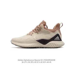 Adidas Alphabounce Beyond Men's Women's Training Shoes