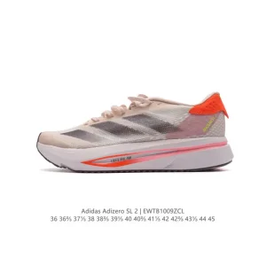 Adidas Adizero SL Running Shoes for Marathon Training and Racing