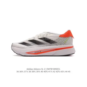 Adidas Adizero SL Running Shoes for Marathon Training and Racing