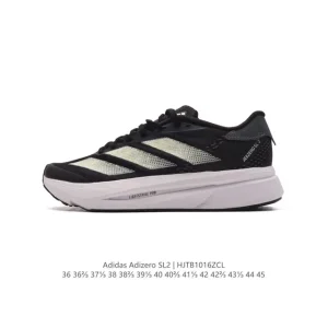 Adidas Adizero SL Running Shoes for Marathon Training and Race Day