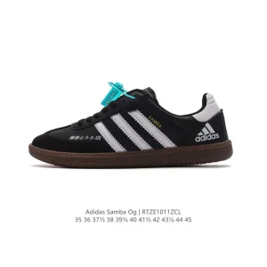 Adidas Samba OG Classic Leather Sneakers White Gum Sole
