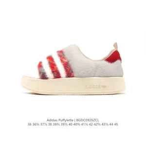 Adidas Originals Puffylette Chunky Sneakers for Men and Women