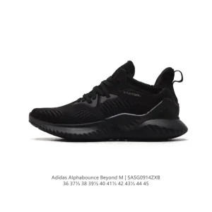 Adidas Alphabounce Beyond Louis Vuitton X Adidas Collaboration Shoes