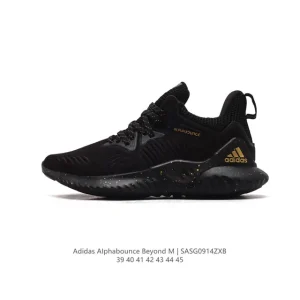 Adidas Alphabounce Beyond Louis Vuitton Collab Men's Shoes