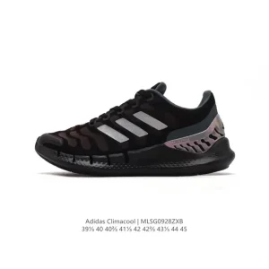 Adidas Climacool Ventania M Running Shoes for Men