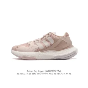 Adidas Day Jogger Retro Running Shoes with Boost Cushioning
