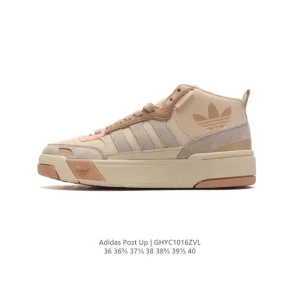 Adidas Originals Post Up Mid-Top Women's Leather Sneakers