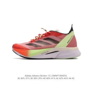 Adidas Adizero Boston 12 Men's Women's Running Shoes for Marathon Training