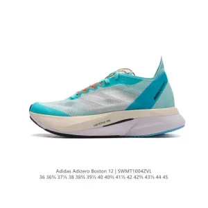 Adidas Adizero Boston 12 Running Shoes for Men and Women