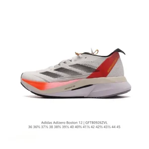 Adidas Adizero Boston 12 Men's Women's Running Shoes for Marathon Training