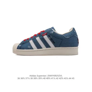 Adidas Superstar '82 Classic Shell Toe Sneakers for Men and Women