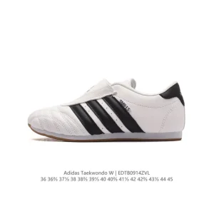 Adidas Originals Taekwondo Low-Top Training Shoes for Men and Women