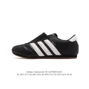 Adidas Originals Taekwondo Training Shoes Black White