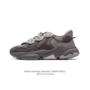 Adidas Ozweego Retro Running Shoes for Men