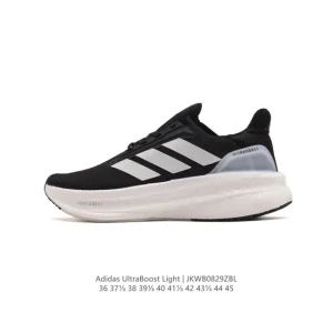 Adidas Ultraboost Light Running Shoes 10th Anniversary Edition