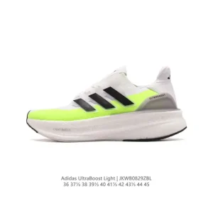 Adidas Ultraboost Light Running Shoe 10th Anniversary Edition