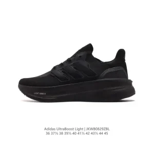 Adidas Ultraboost Light Running Shoe 10th Anniversary Edition