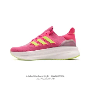 Adidas Ultraboost Light Running Shoes 10th Anniversary Edition