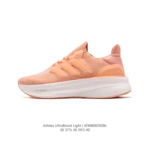 Adidas Ultraboost Light Running Shoes 10th Anniversary Edition